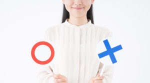 インプラントを受けられないケース