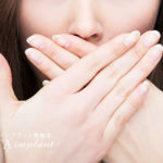 歯をすべて失ったあとの選択肢