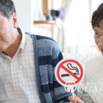 インプラントと喫煙の関係は